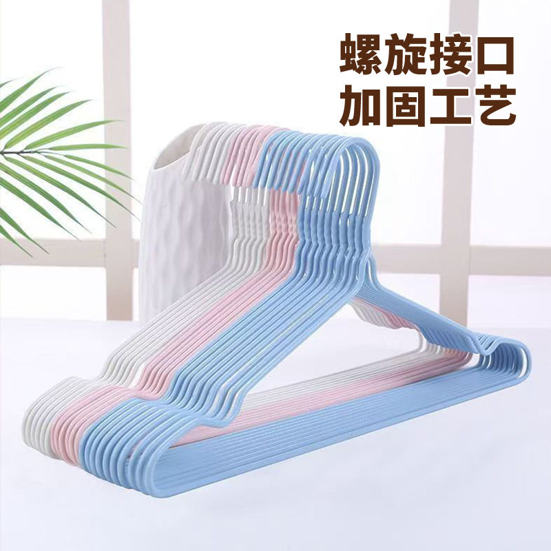 衣架加粗款家用挂衣服装