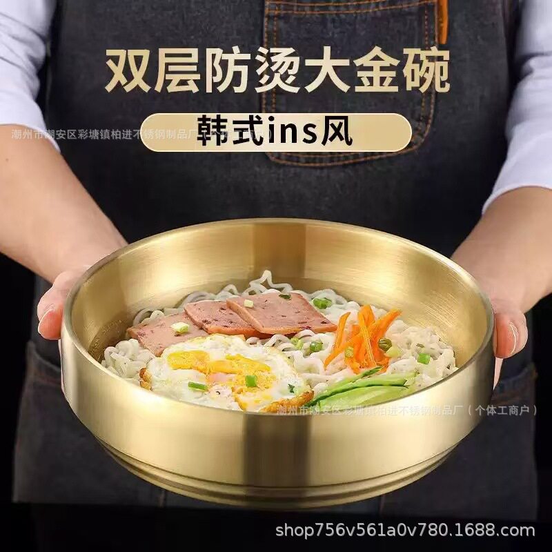 韩式冷面碗沙拉碗双层防