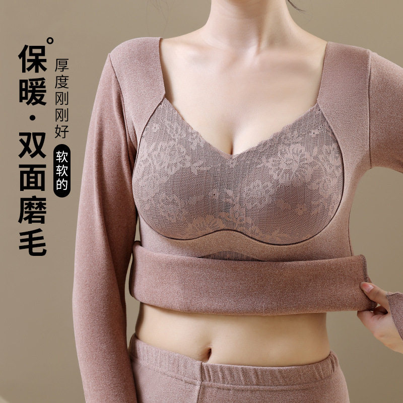 冬季德绒发热保暖内衣女