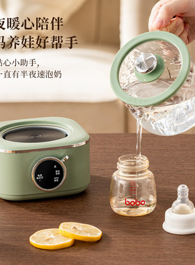 养生壶家用多功能全玻璃