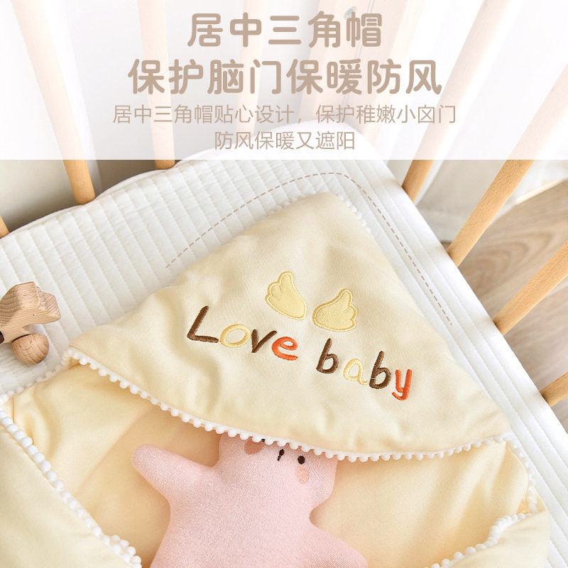 新生婴儿纯棉防惊吓抱被