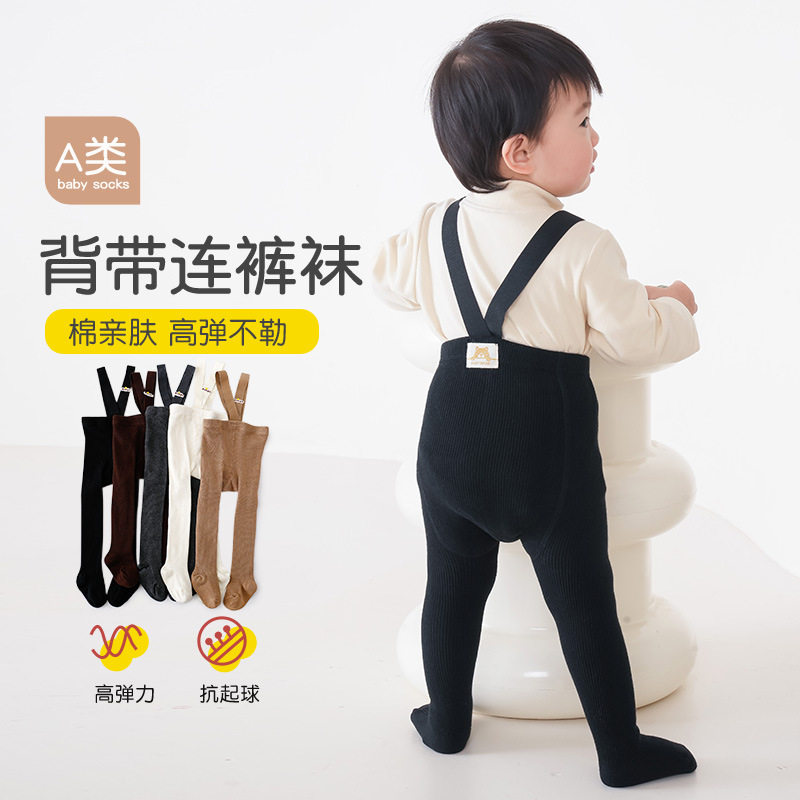 举重裤宝宝连裤袜春秋网