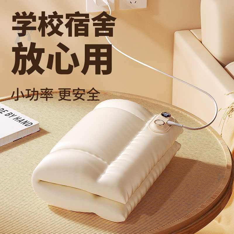 羽绒棉暖宝宝石墨烯防爆