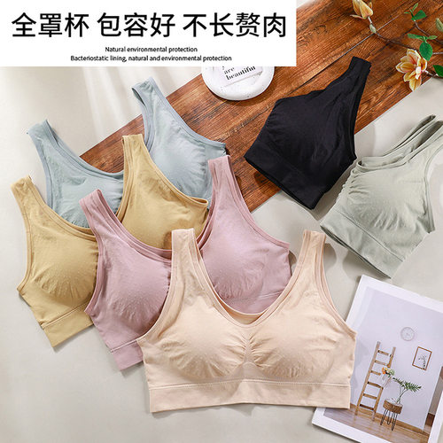 中老年文胸妈妈舒适背心