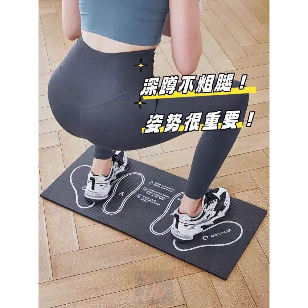 深蹲垫提臀健身器材家用蹲起辅助臀部训练瘦腿练臀翘臀神器蜜桃臀