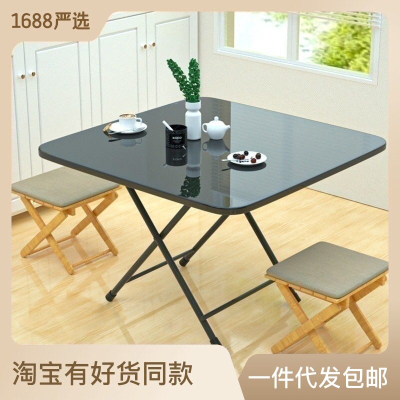 木质加厚折叠桌子简易家