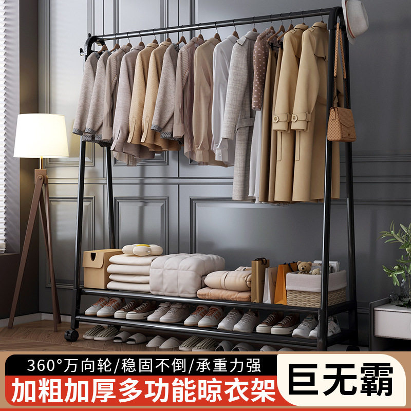 宿舍衣服收纳架子工厂落