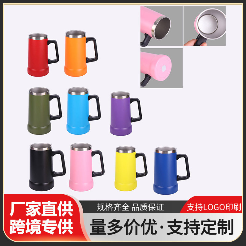 24oz啤酒杯不锈钢真空带
