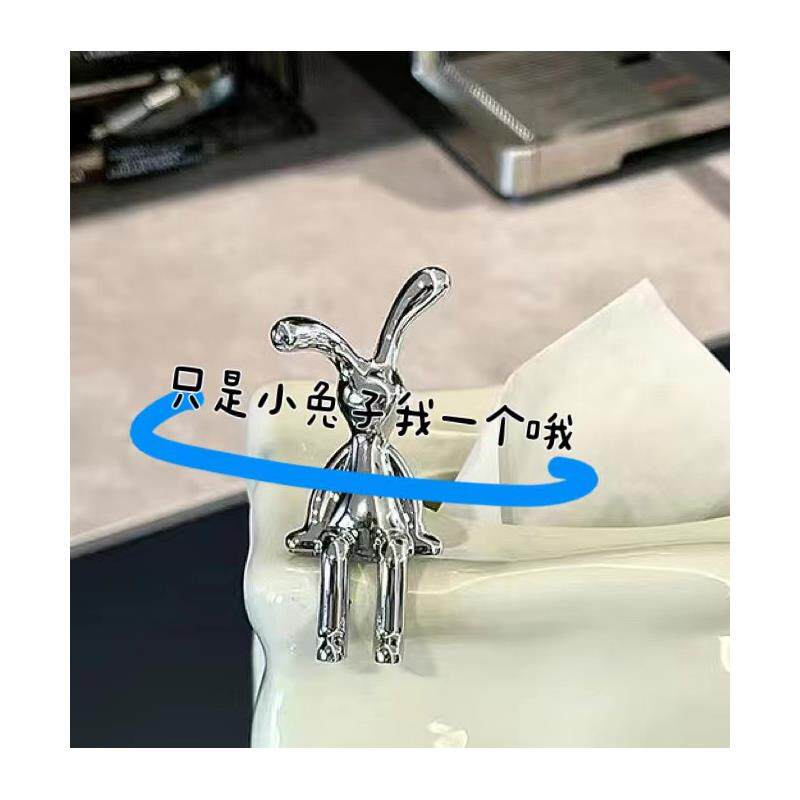 北欧风陶瓷纸巾盒收纳盒