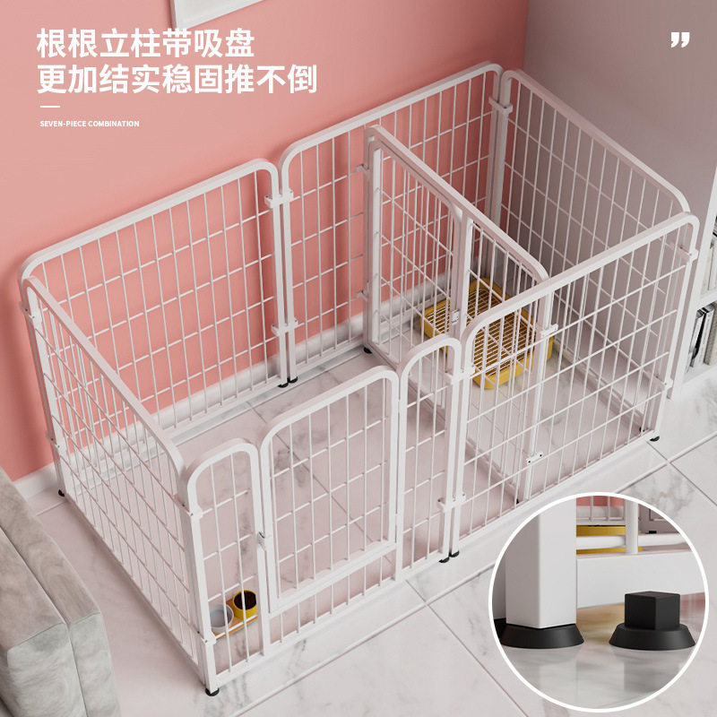 狗狗笼子狗围栏家用室内