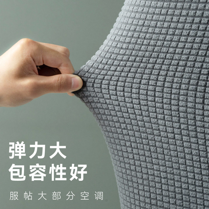 新款立式空调防尘罩四季