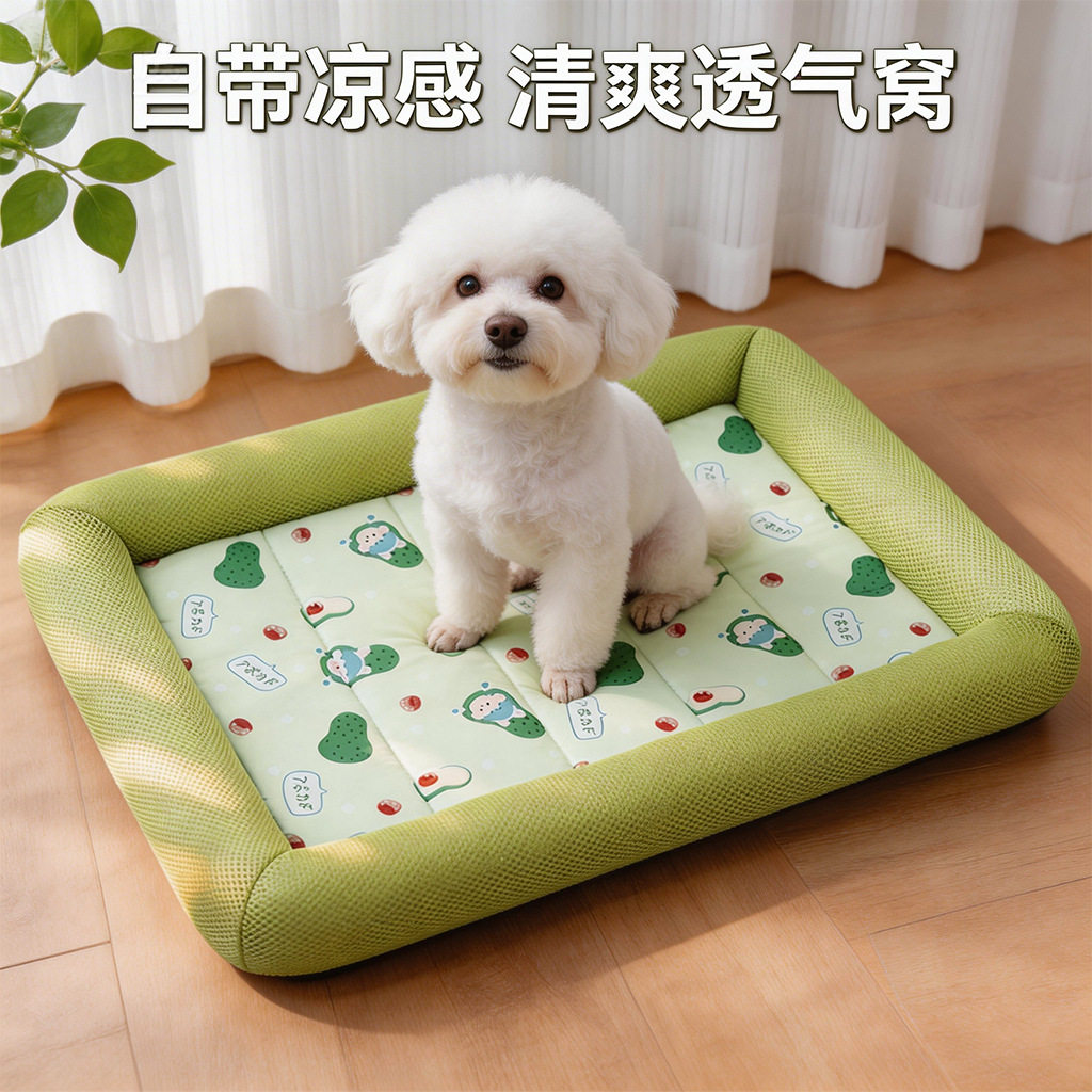 狗窝夏季凉窝猫窝宠物凉