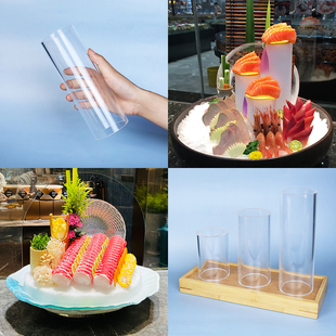 刺身摆盘装饰冰柱模具和牛海鲜姿造三文鱼生鱼片拼盘装盘圆柱冰雕
