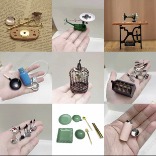 微缩场景仿真摆件老式复古缝纫机天平秤鸟笼娃娃屋迷你diy配件