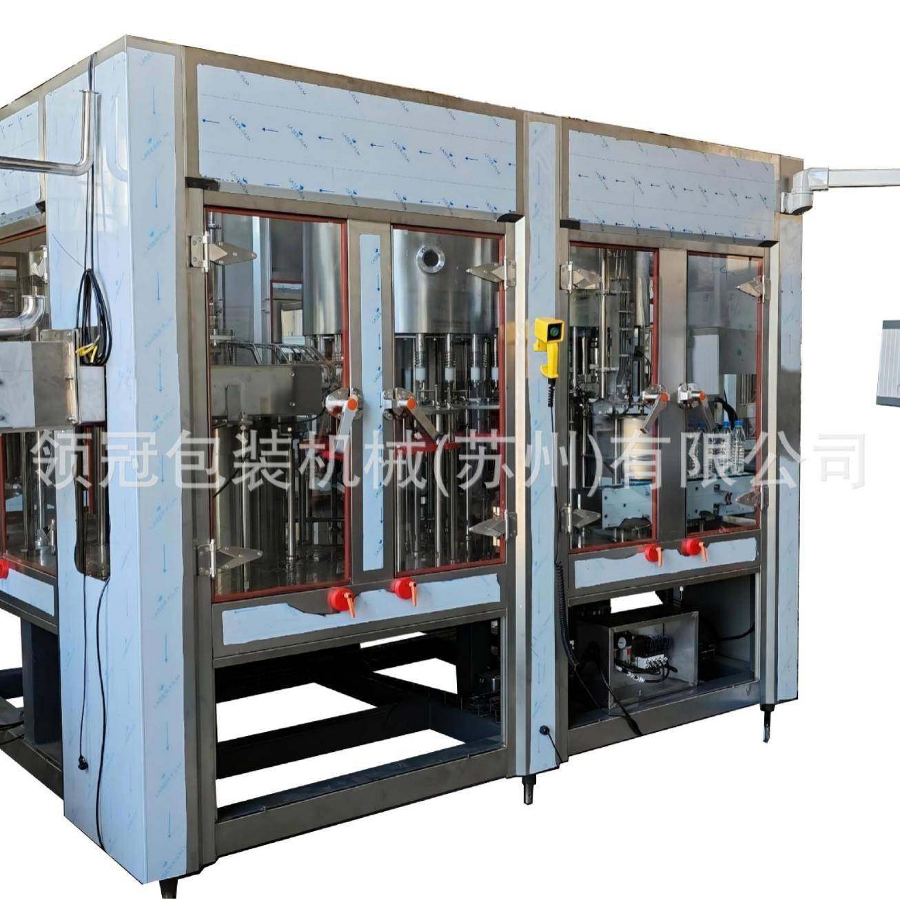 厂家直销全自动液体灌装机瓶装果汁饮料碳酸饮料灌装线,办公设备/耗材/相关服务,灌装机,淘宝优惠券,粉丝福利购,淘宝优惠卷