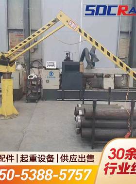 悬浮重力感应气动平衡吊车间悬臂吊PDJ225型200kg高型折臂平衡吊