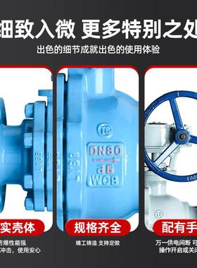 304不锈钢硬密封浮动型法兰衬氟球阀Q41H-16国标铸钢衬四氟浮球阀