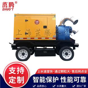 嫩江农田600吨抽水机8寸6寸300方柴油机水泵大功率淤泥排洪泵车