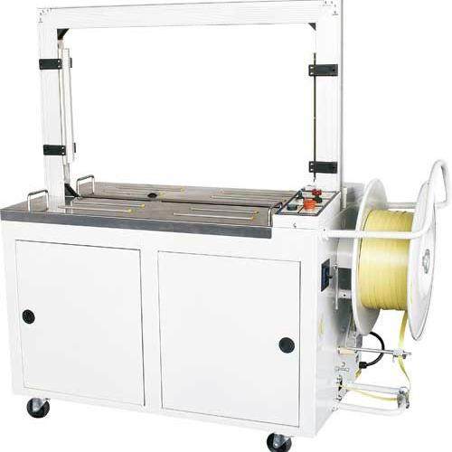 全自动打包机自动打包机-无人化打包机纸箱＃字形无人化打包机,搬运/仓储/物流设备,其他起重搬运设备,淘宝优惠券,粉丝福利购,淘宝优惠卷