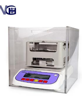 DX-1200F大量程密度天平/1200g-0.01g