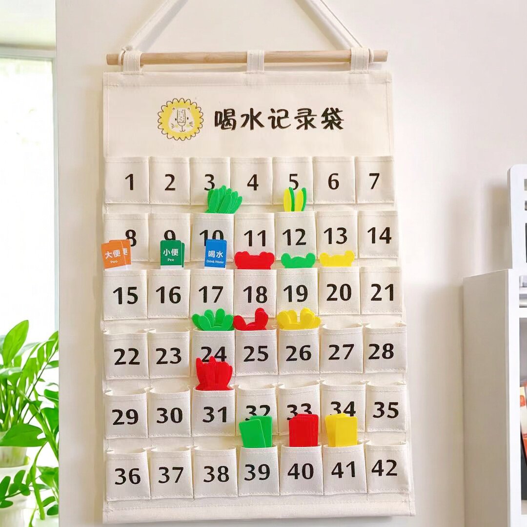 幼儿园喝水记录袋防水帆布