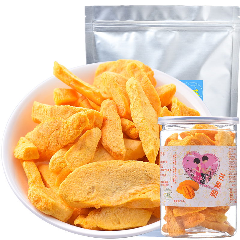 冻干芒果干500g脱水脆片果蔬脆水果干非油炸孕妇即食休闲网红零食
