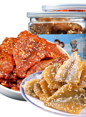 小休梦 小黄鱼干 零食即食鱼仔混合口味鱼片130gX2 海鲜零食小吃