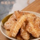 原味鱼排酥500g袋装 即食香辣鱼骨海鲜鱼骨头酥脆零食海味休闲食品
