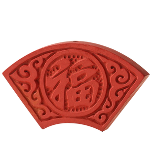 辰世朱砂福字散件散珠手链diy配件手串背云配饰品隔珠挂饰