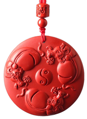 辰世平安扣扭转乾坤原创生肖牛