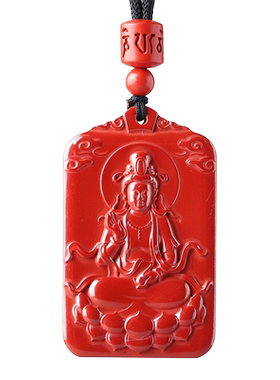 辰世朱砂高含量菩萨随身红色吊坠