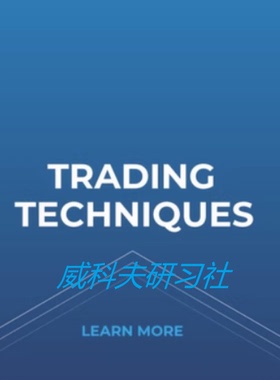 Steven Dux 3 courses Freedom Challenge Techniques Duxinator