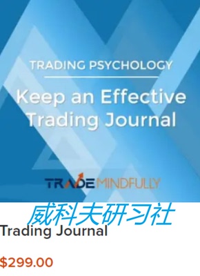 wyckoff Gary Dayton- Trading Journal 中英字幕