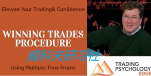 Wyckoff-Gary Dayton Winning Trades Procedure