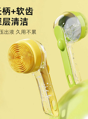 狗狗洗澡刷洗狗沐浴刷子专用工具宠物洗澡洗猫咪梳子按摩搓澡用品