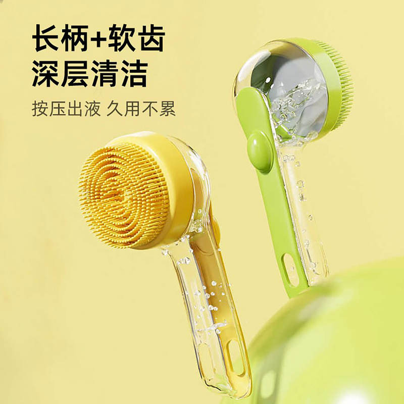 狗狗洗澡刷洗狗沐浴刷子专用工具宠物洗澡洗猫咪梳子按摩搓澡用品