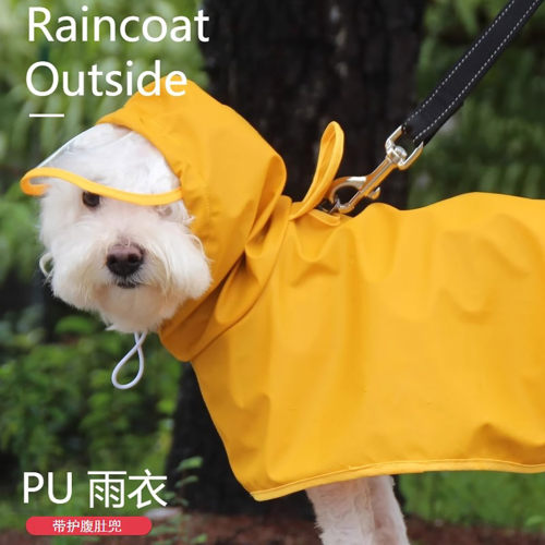 狗狗雨衣小型犬泰迪柯基比熊防水狗衣服中型大型宠物四脚全包肚兜