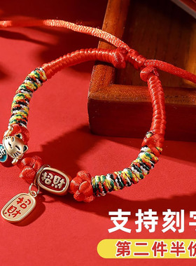 猫咪项圈围脖狗狗猫铃铛猫猫脖子脖圈宠物项链猫牌刻字定制防丢失