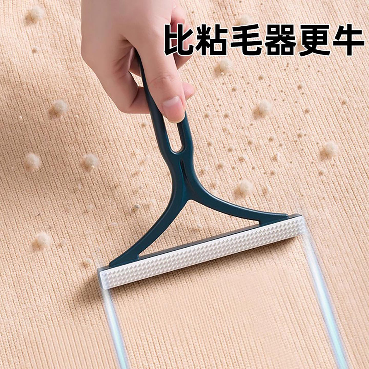 除毛刷毛神器宠物毛发清理粘毛