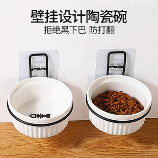猫碗架子宠物固定猫咪挂墙陶瓷碗保护颈椎防打翻喝水猫食盆 悬挂式