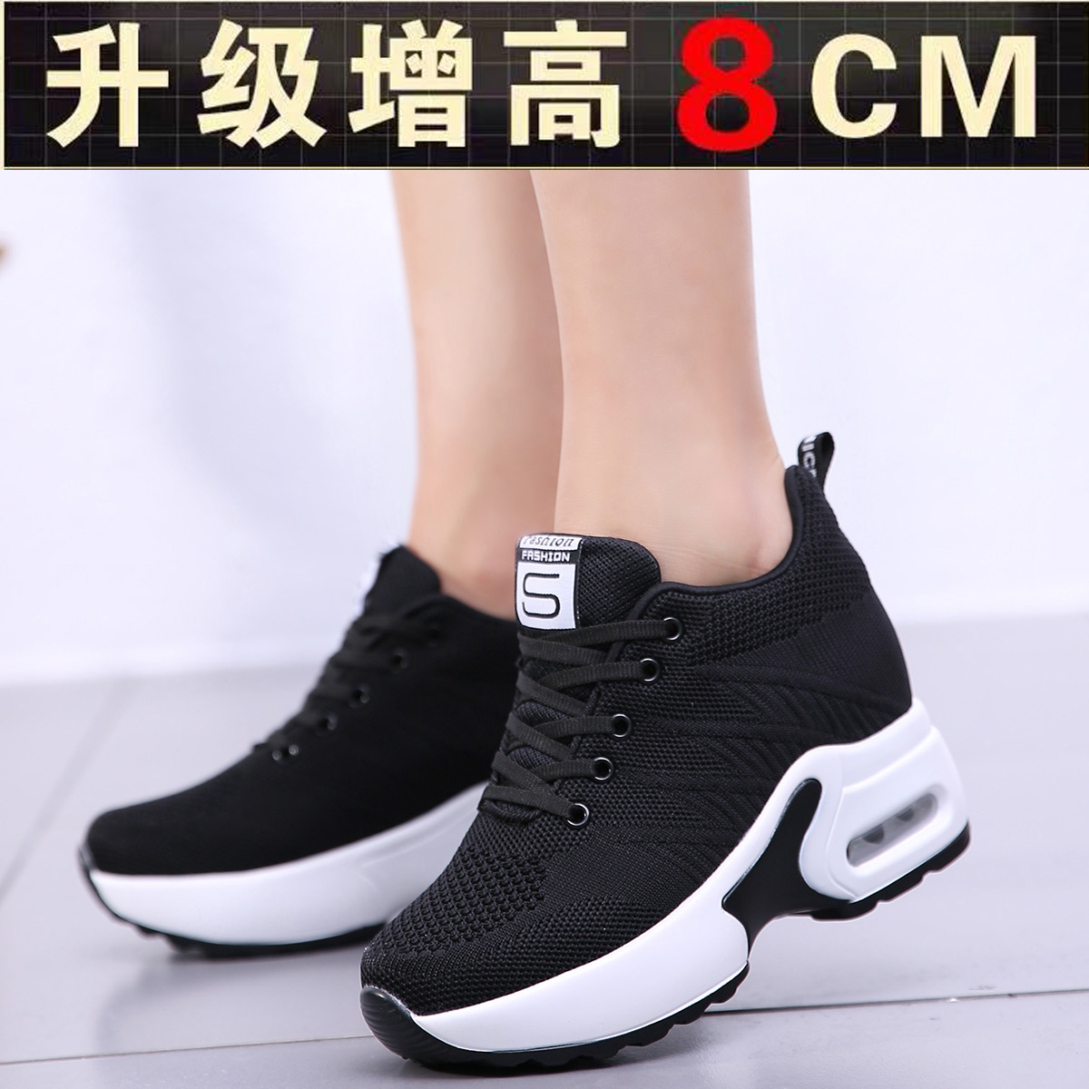 春秋季网面透气软底防滑加绒棉鞋