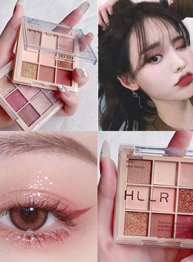 巧克力九宫格眼影盘闪粉珠光哑光大地色纯欲裸妆平价学生九色眼影