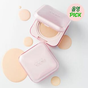 韩国Clio珂莱欧新款果冻粉晶光彩气垫水润轻薄持久遮瑕奶油肌正品