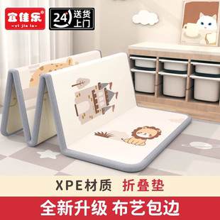 宝宝爬行垫婴儿加厚家用无甲醛折叠爬爬垫无毒无味拼接泡沫地垫子