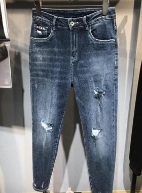 秋冬男士破洞点缀款修身蓝色牛仔裤男个性微弹青年男裤F684