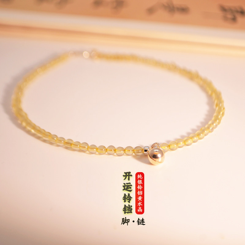925银小铃铛脚链2025新款脚链