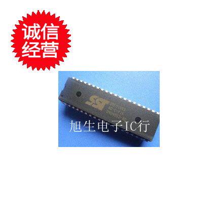 SST89E516RD SST89E516RD-40-C-PIE 现货库存 质量保证
