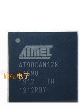 AT90CAN128-16MU  AT90CAN128   QFN64  现货库存  质量保证