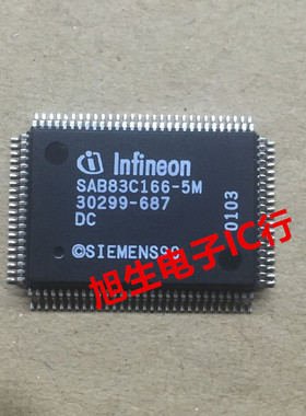 AB83C166-5M-T3 SAB83C166-S SAB83C166W-5M-T3 现货库存