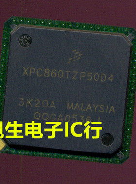XPC860TZP50D4 全新原装 现货库存 询价为准